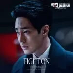دانلود آهنگ Fight On (Doctor Lawyer OST Part.3) Yoon Hwe Seung (N.Flying)